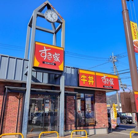 赤富士亭 Otel Fujiyoshida Dış mekan fotoğraf