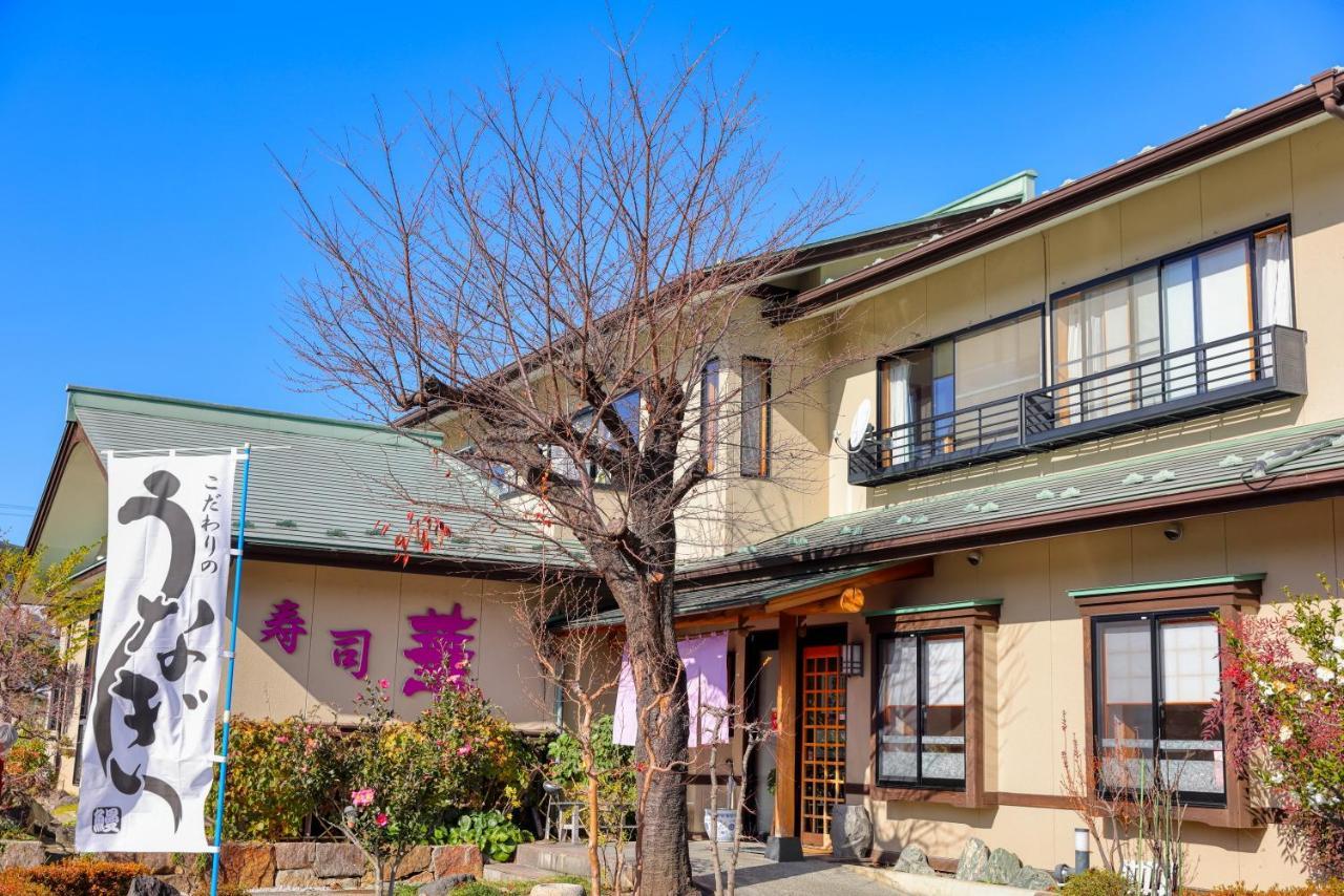 赤富士亭 Otel Fujiyoshida Dış mekan fotoğraf