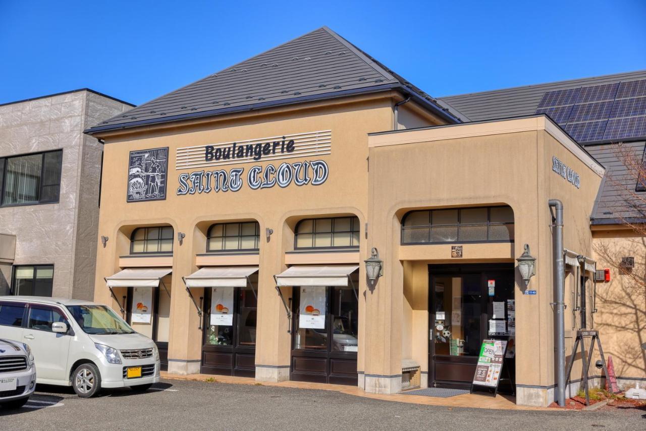 赤富士亭 Otel Fujiyoshida Dış mekan fotoğraf